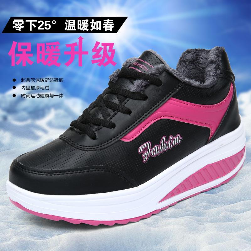 加绒妈妈鞋新款增高厚底运动休闲鞋系带加厚软底时尚棉鞋摇摇鞋