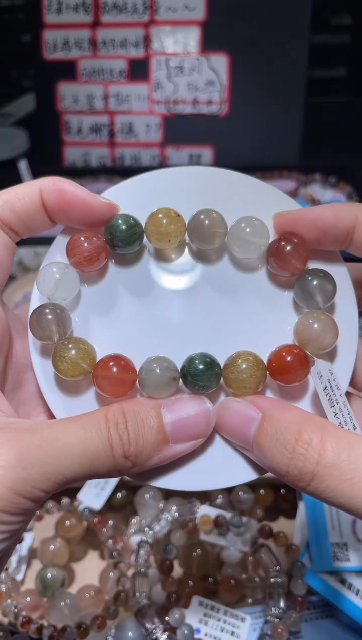 【闪购商品】水晶手链未镶嵌127号多样性发货-P 12+