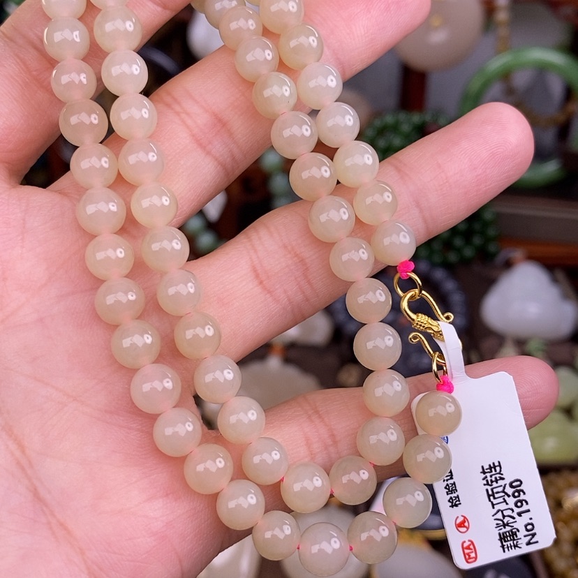【闪购商品】和田玉老熟料浓藕粉项链约7mm未镶嵌