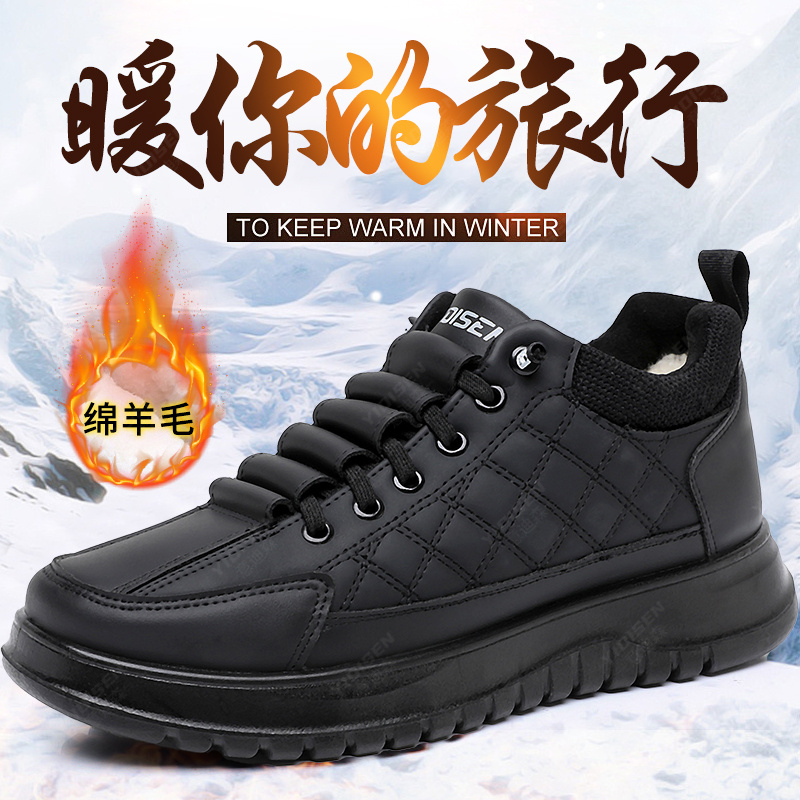 意迪森2025冬季新款棉羊毛休闲鞋加绒加厚男鞋雪地靴男士户外防滑
