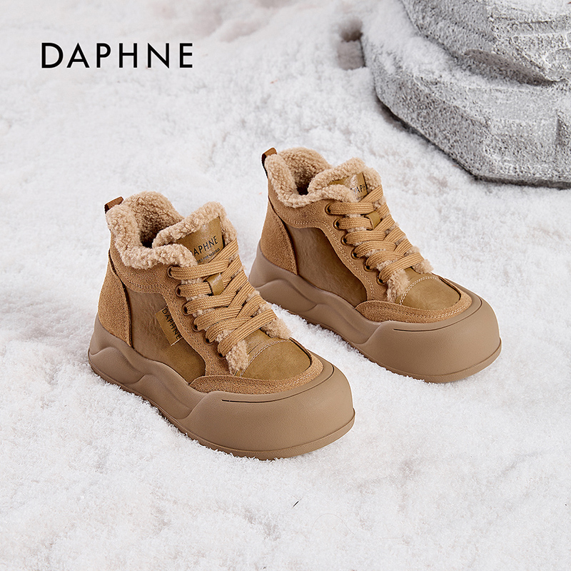 Daphne/达芙妮女鞋2026冬季板鞋厚底增高休闲时尚百搭复古潮流鞋