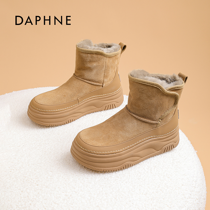Daphne/达芙妮女鞋2026秋季雪地靴时尚百搭厚底增高保暖休闲舒适