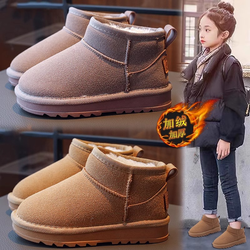 回力瑞女童雪地靴2023新款冬季儿童加绒加厚大棉鞋女孩冬款保暖靴