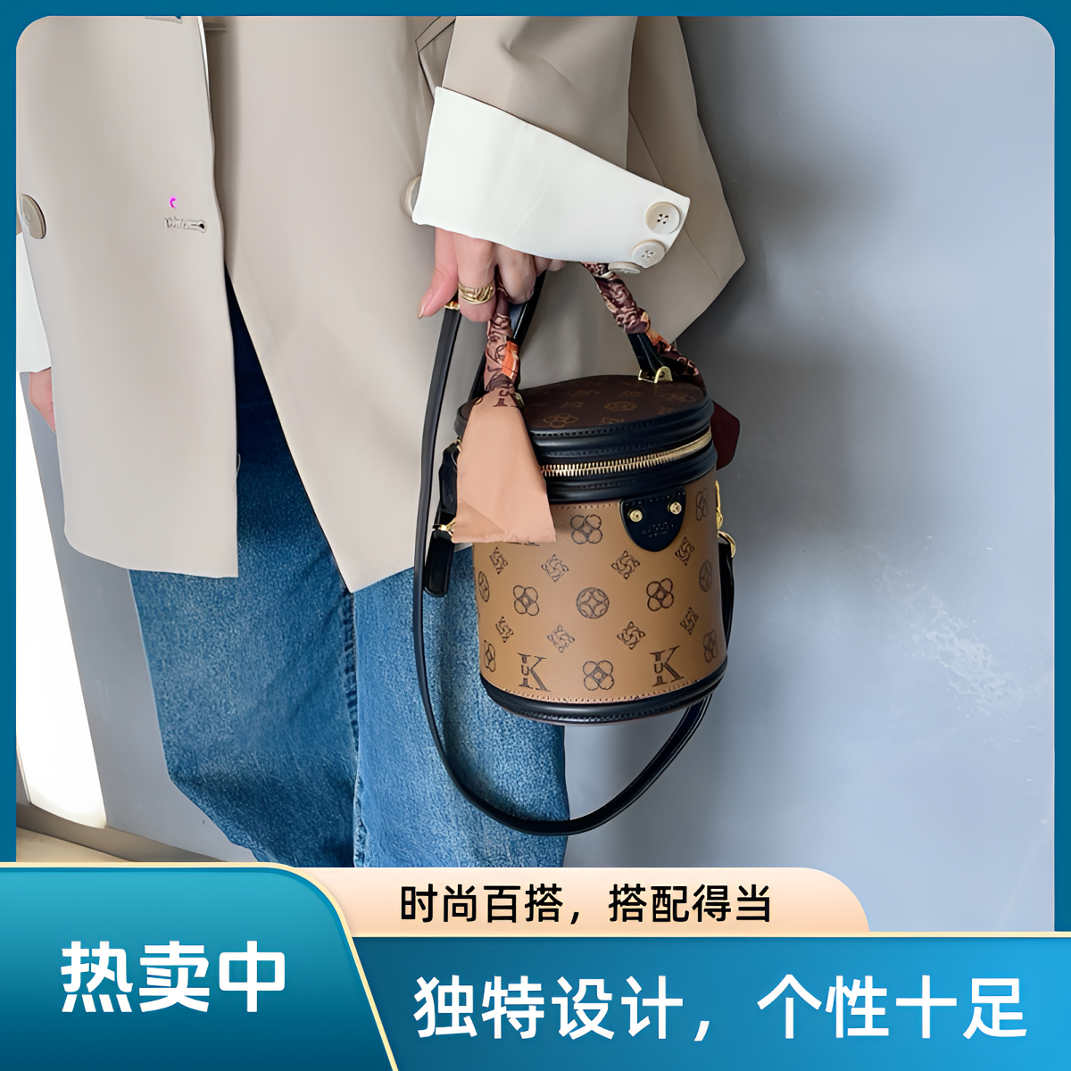 优库迪斯KU气质经典高级感女士时尚休闲包包女款爆款2025新款