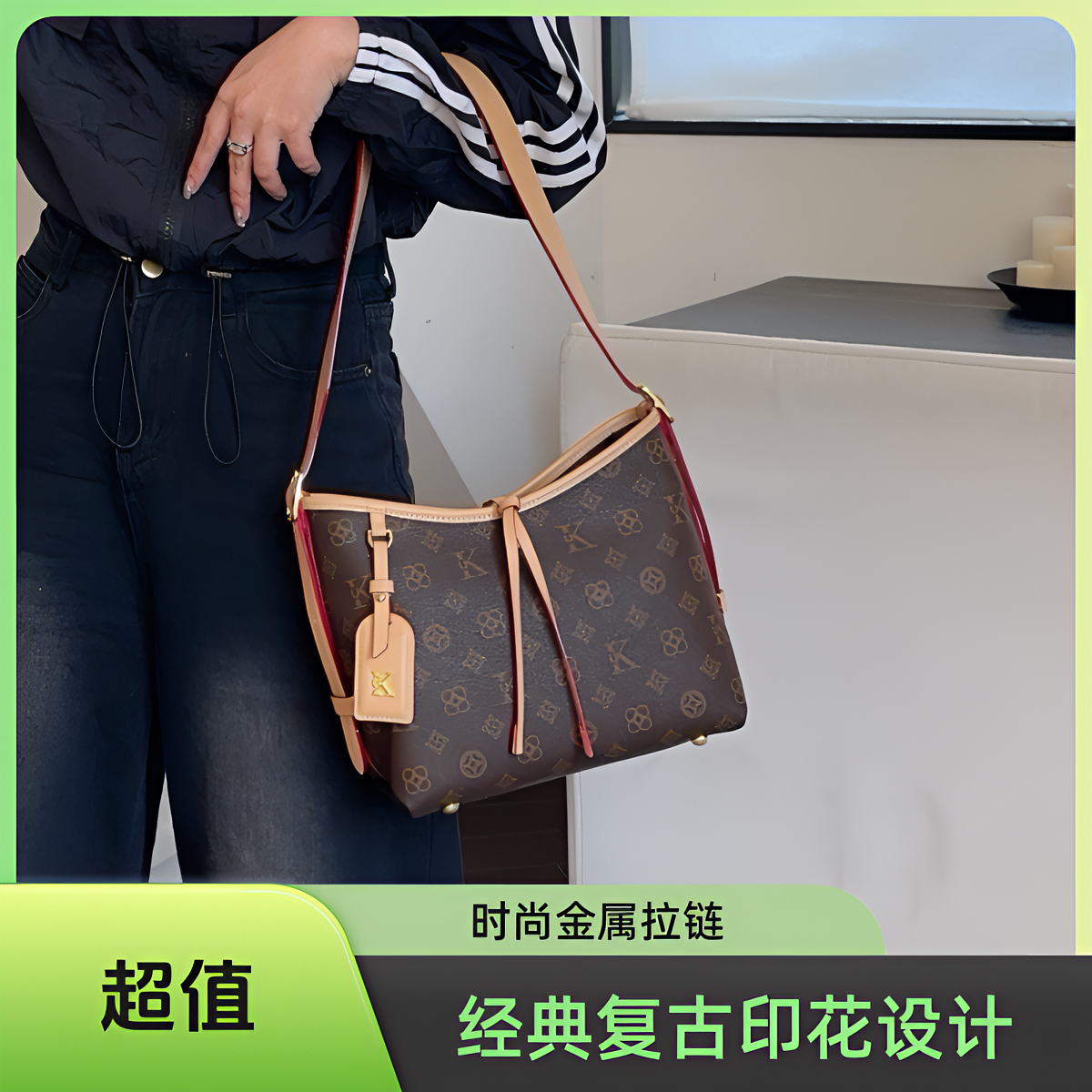 优库迪斯KU新款腋下休闲女士大托特时尚2025年网红流行款包包