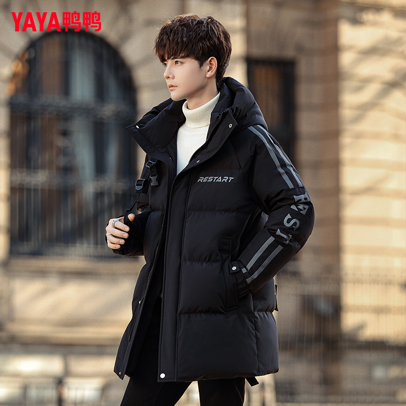 鸭鸭羽绒服男士冬季中长款加厚2025新款青少年男款防风保暖外套YF