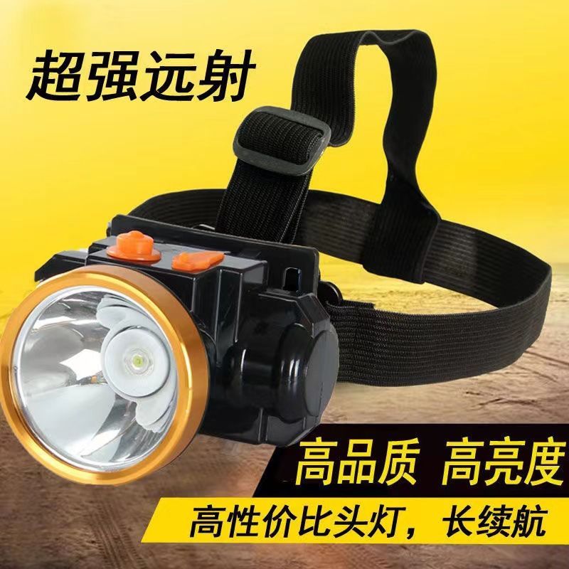 LED锂电可充电远射头戴工作灯修理灯