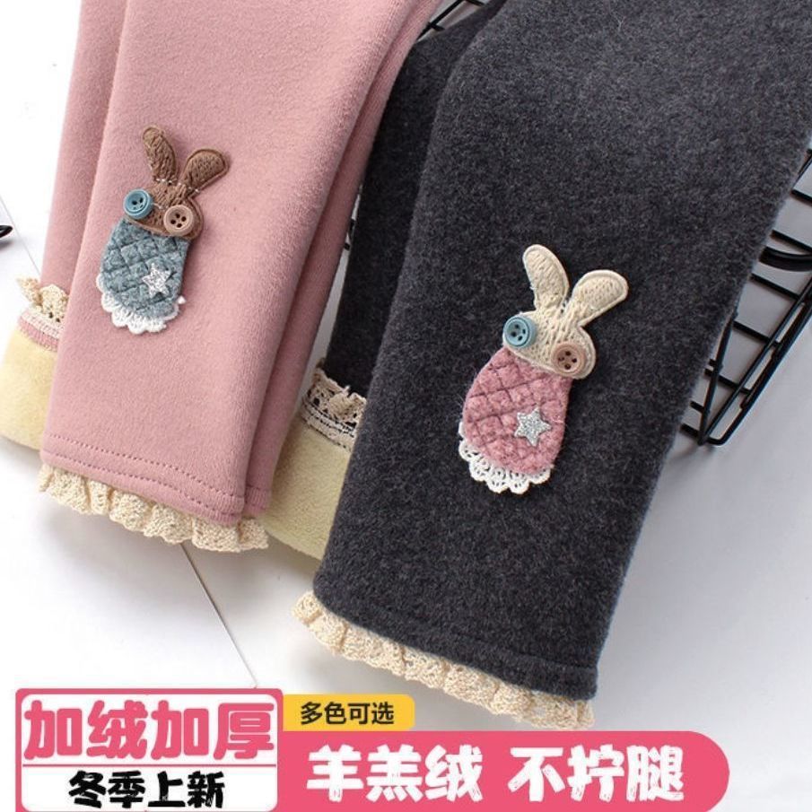 小乐趣女童裤子加绒加厚打底裤秋冬儿童保暖长裤冬季宝宝中大新款