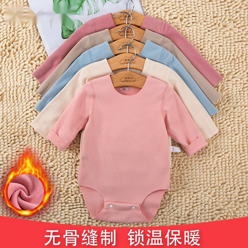 小乐趣德绒婴儿保暖哈衣春秋冬季男女儿童爬服新生儿宝宝包屁新款
