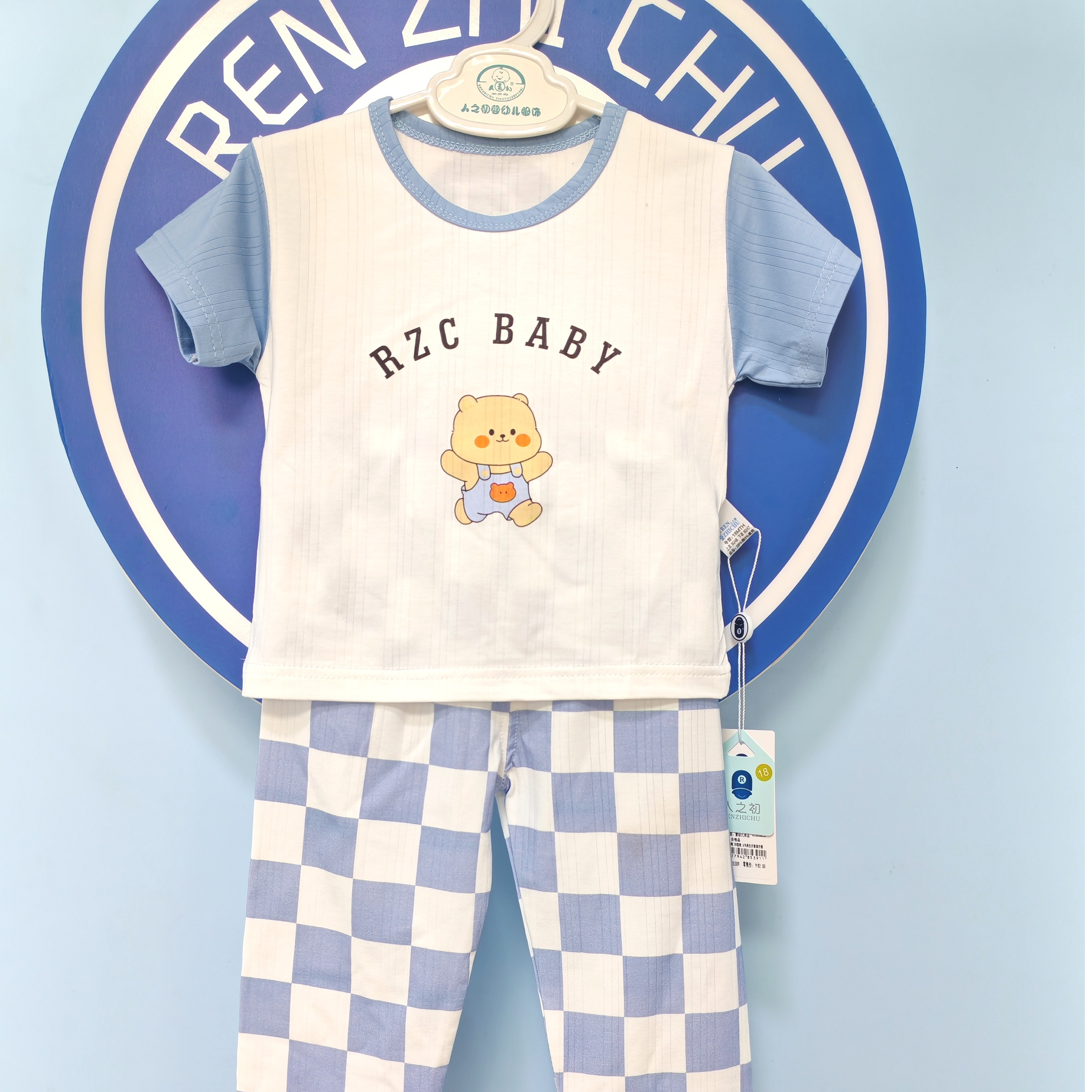 短袖长裤竹纤维儿童空调服夏季