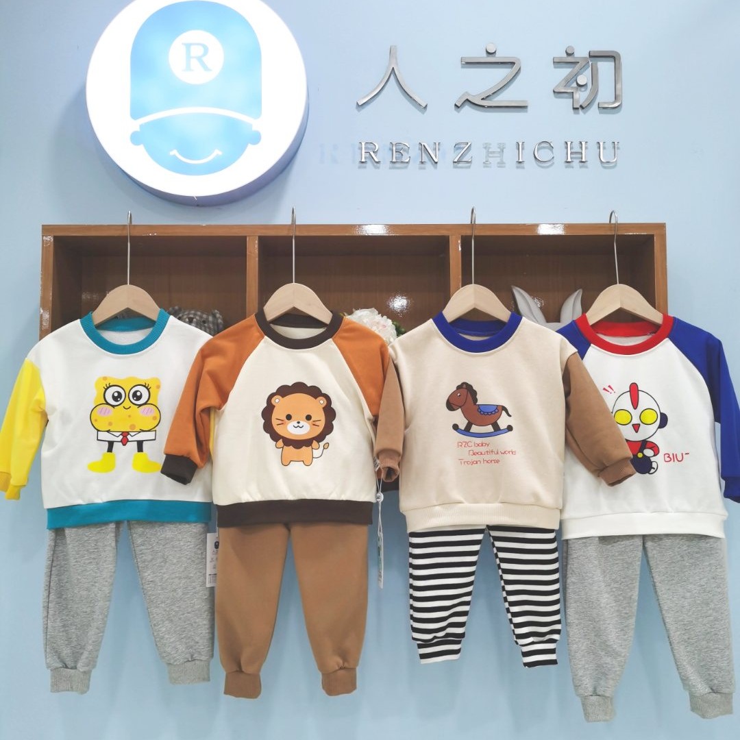 人之初卫衣秋季新款套装