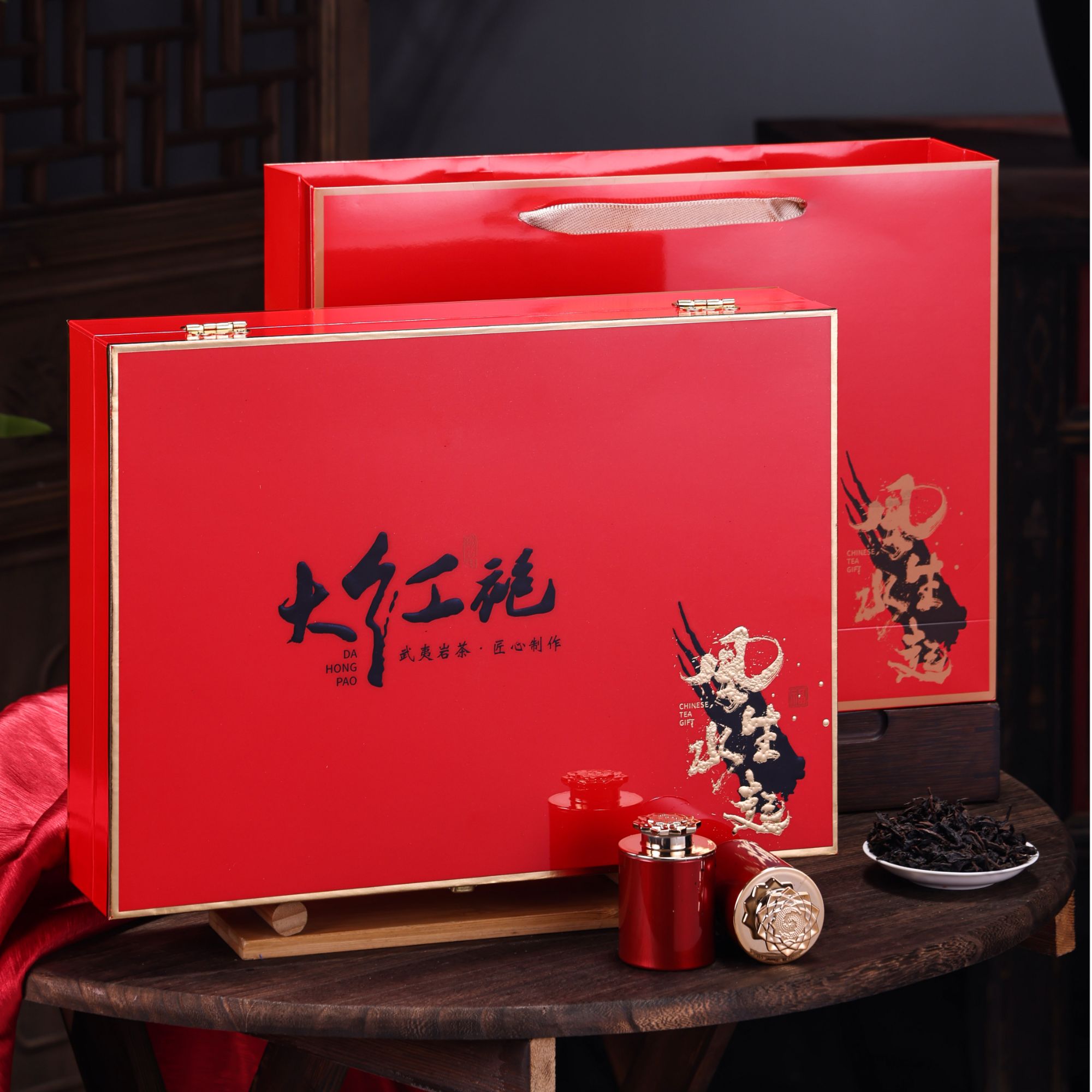 节日送礼 大红袍茶叶新茶武夷岩茶乌龙茶浓香型茶叶礼盒装300g