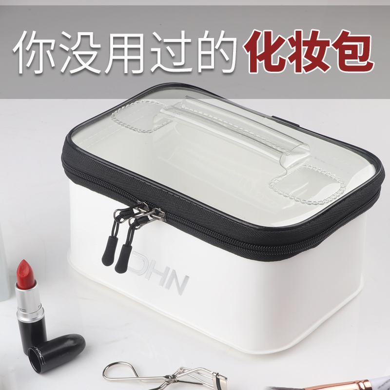 【小扬哥甄选】化妆包女便携大容量收纳包透明小号随身带旅行手提