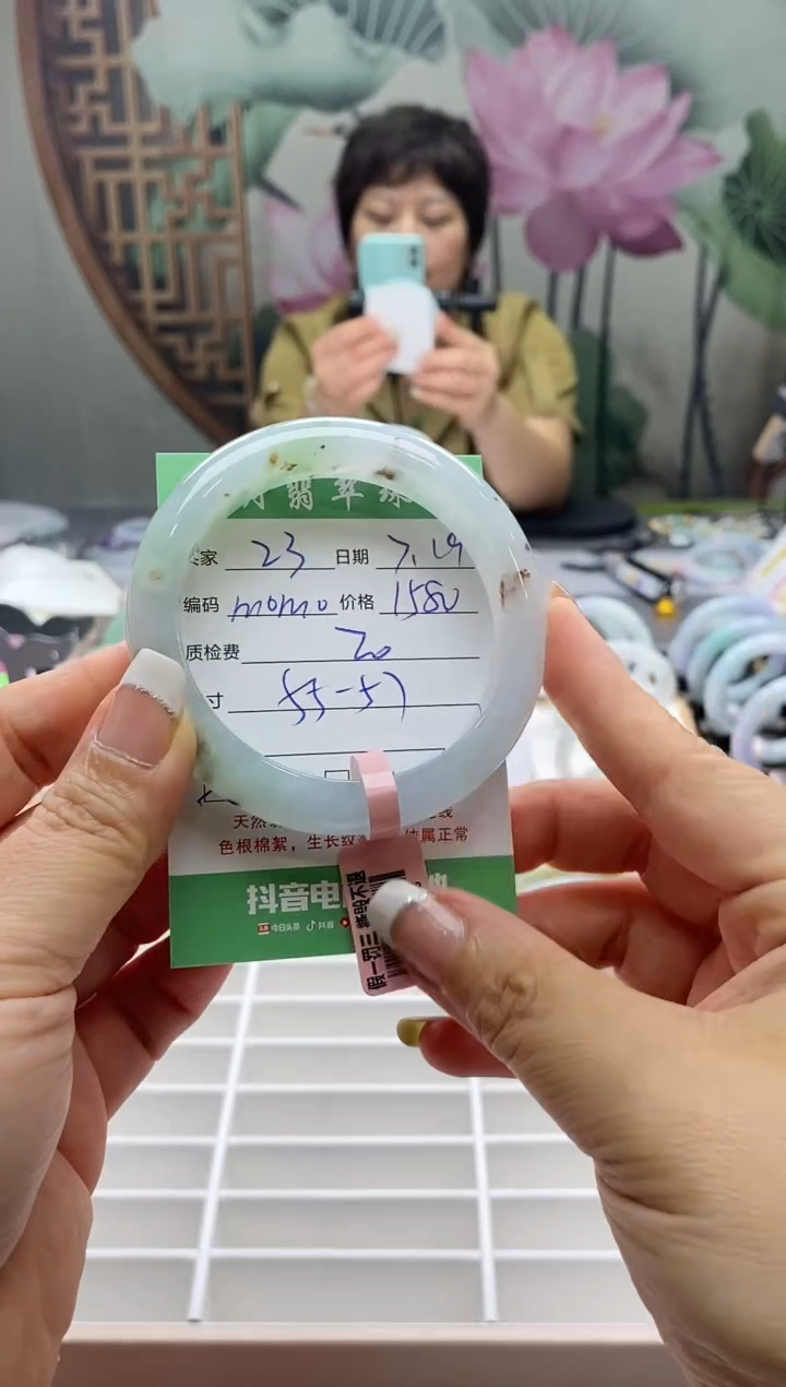 【闪购商品】翡翠手镯未镶嵌翡翠23