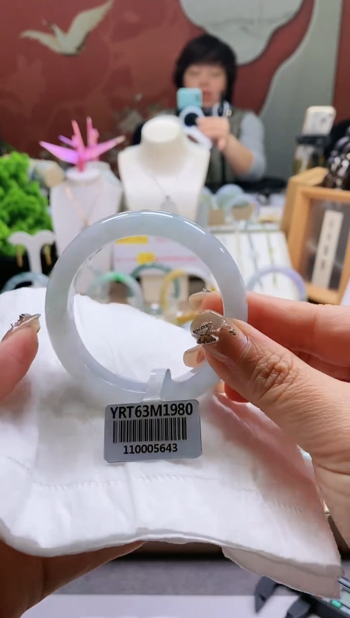 【闪购商品】翡翠手镯未镶嵌109/圈口 52-53