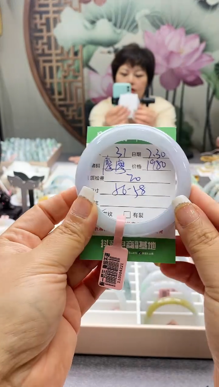 【闪购商品】翡翠手镯未镶嵌翡翠31