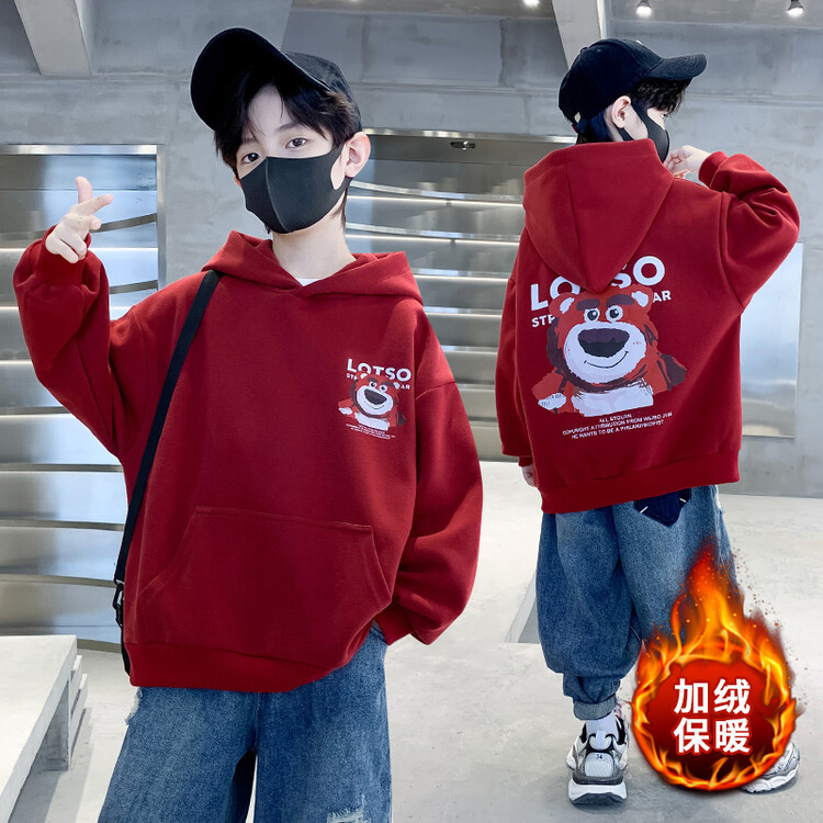 草莓熊卫衣男女童连帽2023新款秋冬酒红色休闲宽松韩版加绒卫衣潮