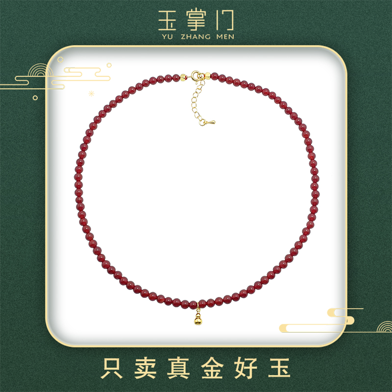 玉掌门-FL672-红玛瑙时尚福禄颈链4#