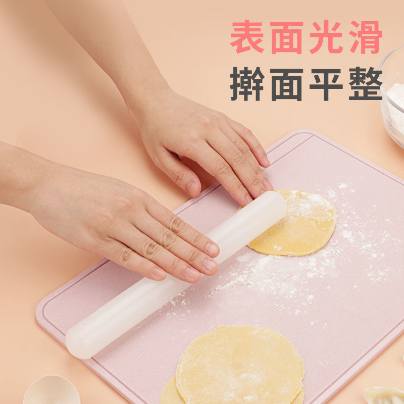 擀面杖实心食品级pp材质不沾防滑光滑树脂加大防霉擀面棒烘培工具