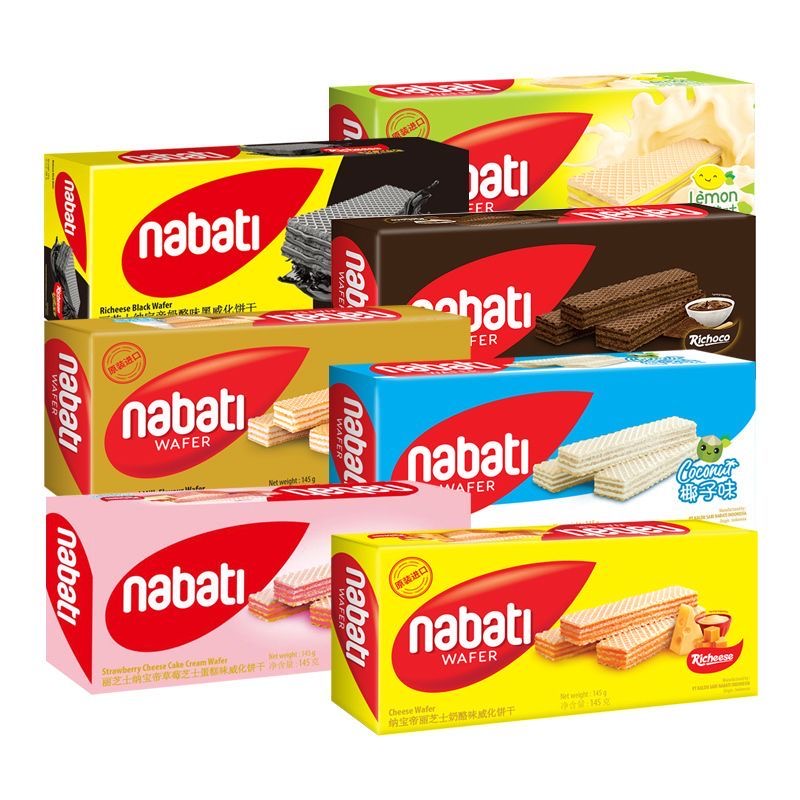 24年2月27日到期纳宝帝丽巧克力香草牛奶味威化饼干200g原装进口