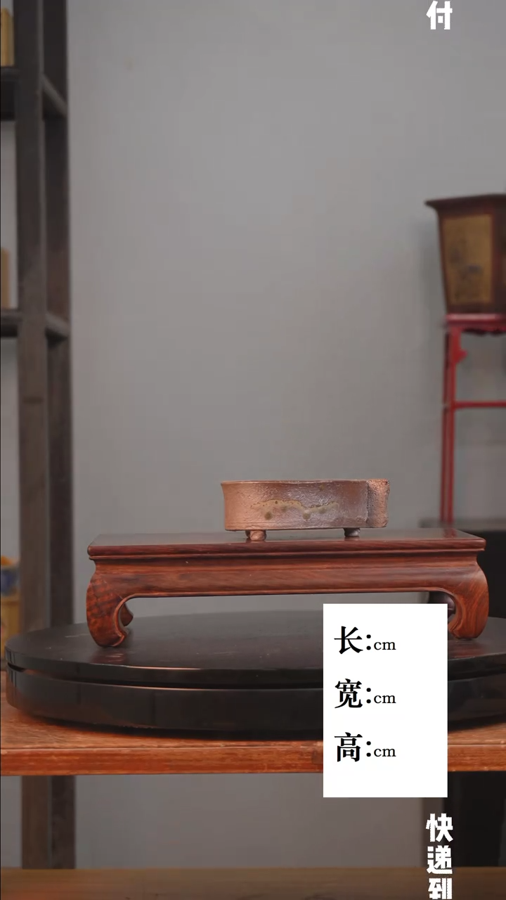 【闪购商品】1s185盆bubaoyou