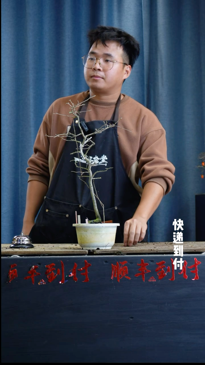 【闪购商品】1z166老鸦1bubaoyou