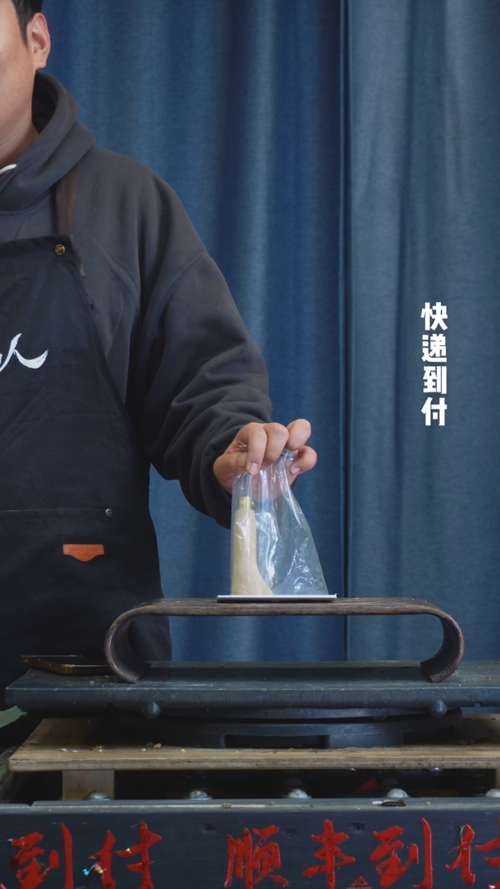 【闪购商品】12342勾*1 包邮