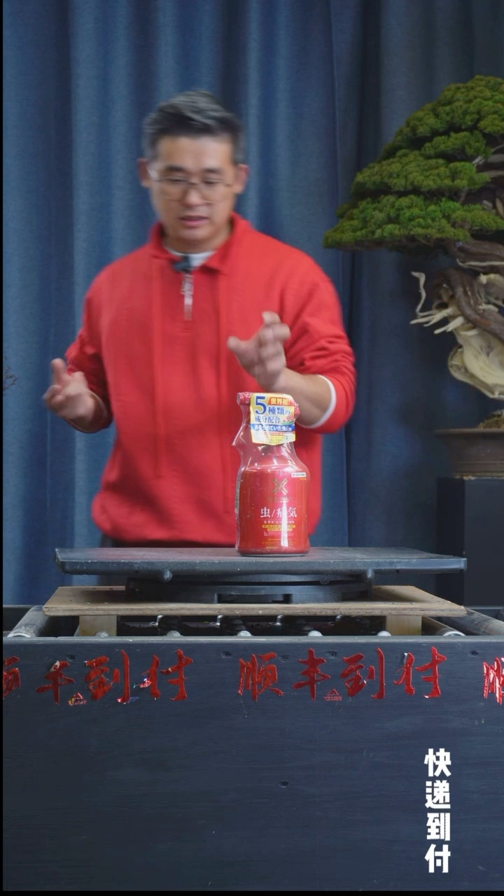 【闪购商品】1住友大红瓶一瓶