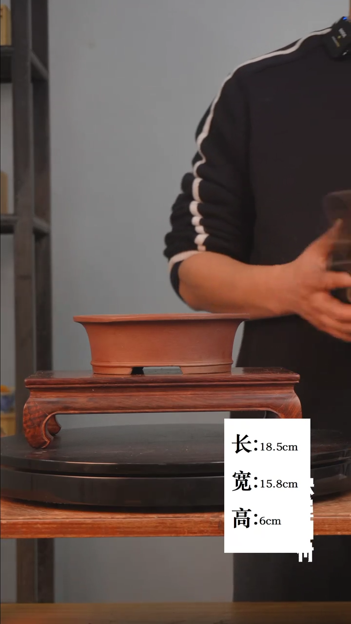 【闪购商品】1s189柴胜盆bubaoyou