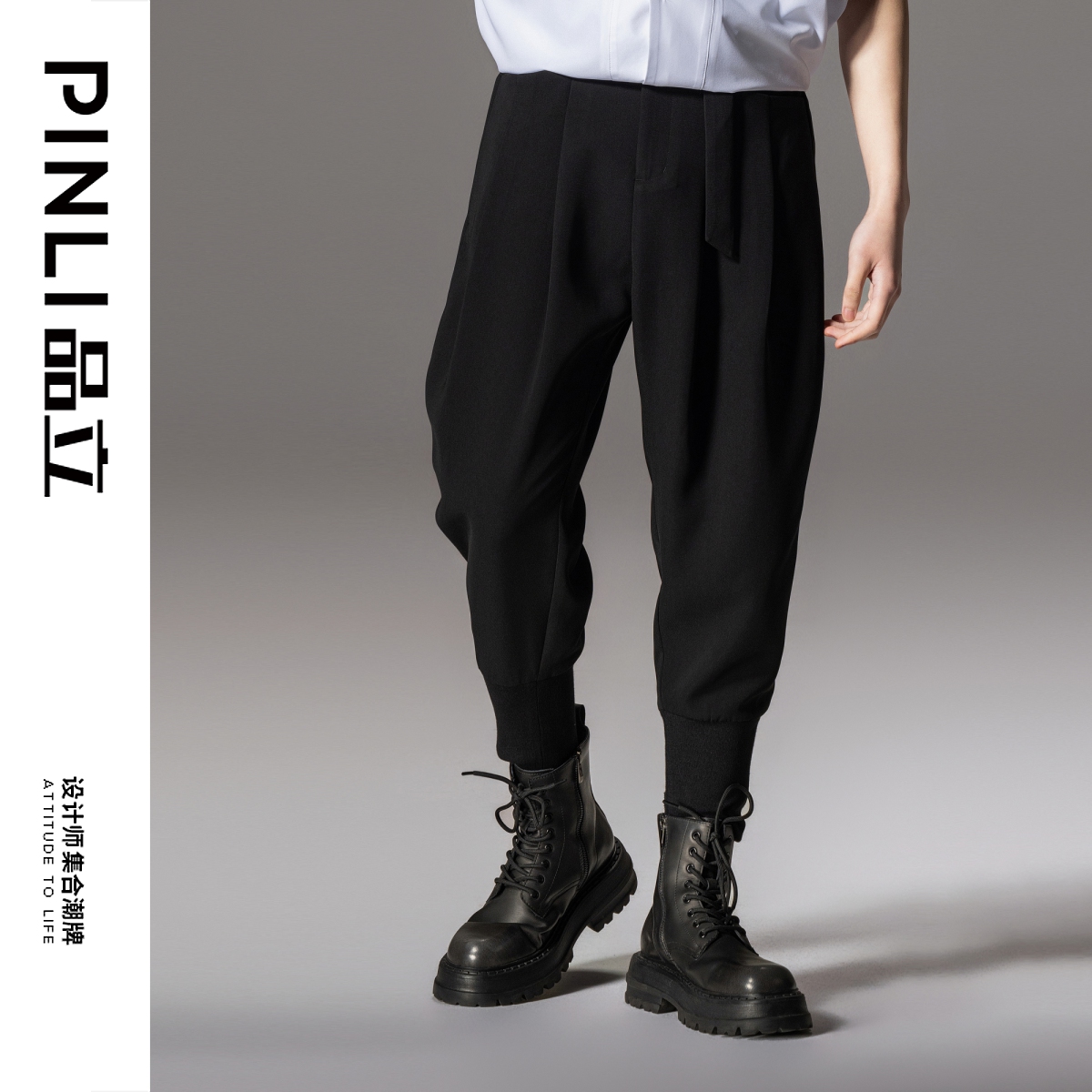 PINLI品立秋季男士束脚长裤时尚装饰腰带黑色休闲裤潮B242117060