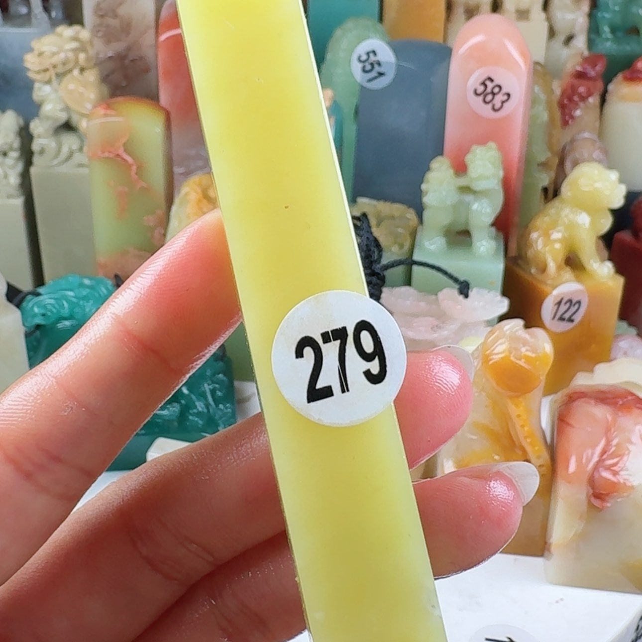 【闪购商品】青田石印石梅*2