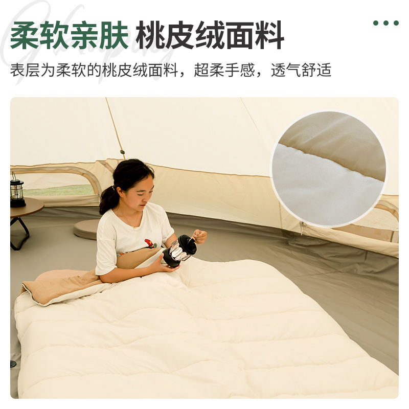 【喜马拉雅桃皮绒信封睡袋】户外露营加厚防寒机洗亲肤拼接柔软