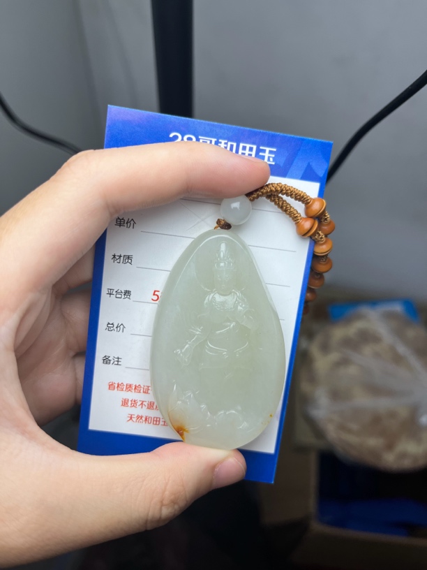新疆和田玉精品挂件定制