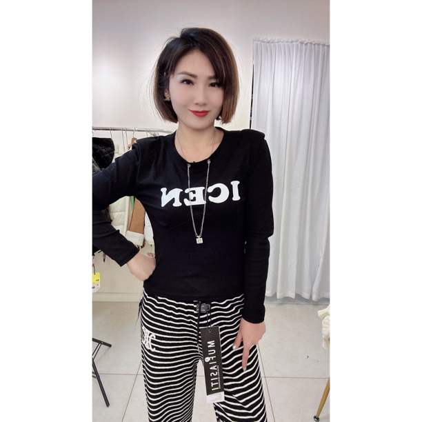 直播间订单打底衫裤外套