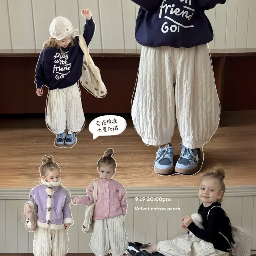 儿童冬装韩版百搭棉裤女宝宝纯色洋气加绒休闲裤女童冬季保暖裤子