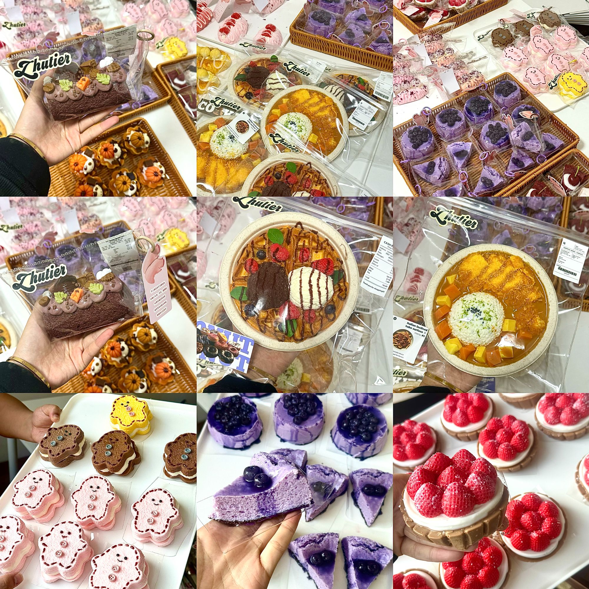 猪蹄儿捏捏乐玩具 麦序