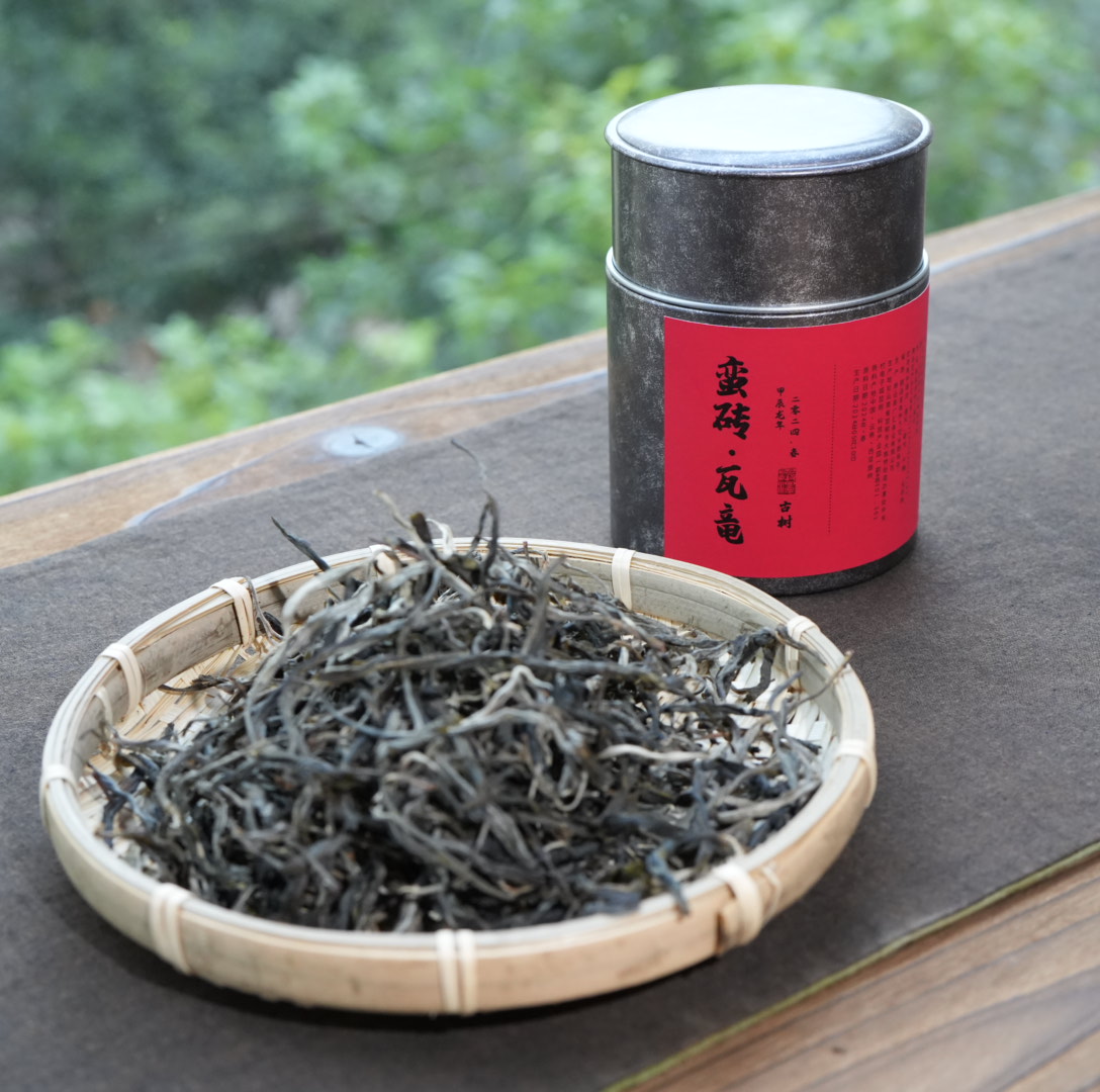 2024年蛮砖瓦竜古树24g头春普洱茶生茶