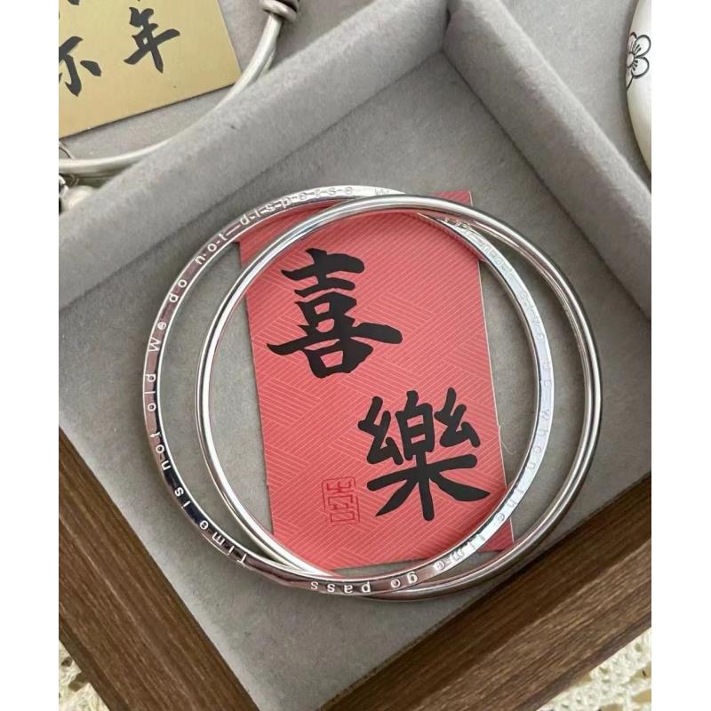 足银银制品 四叶草手镯双环镯子简约轻奢时尚百搭实心（602）