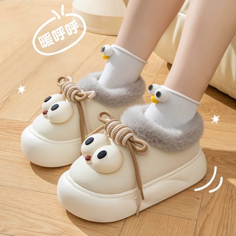 可爱大眼睛棉拖鞋女冬季2025新款家居加绒加厚保暖防滑防水棉拖鞋