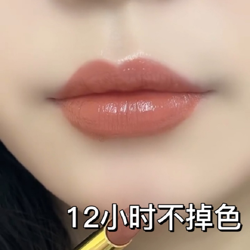 热卖新款不掉色不沾杯口红洗保湿哑光黄皮显白学生党定妆神器