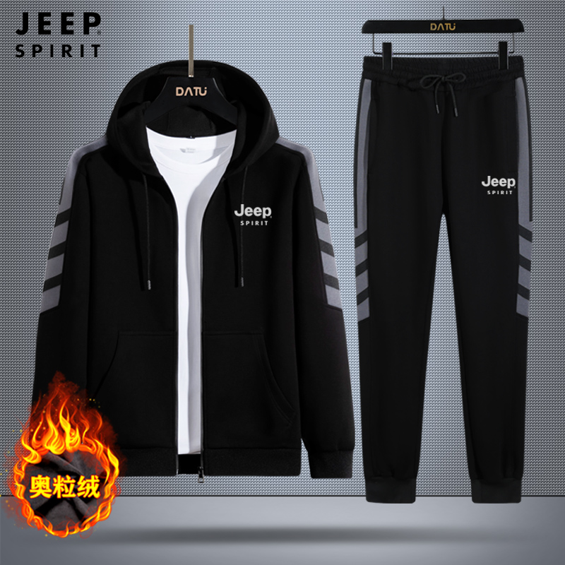 JEEPSPIRIT保暖套装男女同款秋冬季休闲服加绒加厚连帽外套帅气