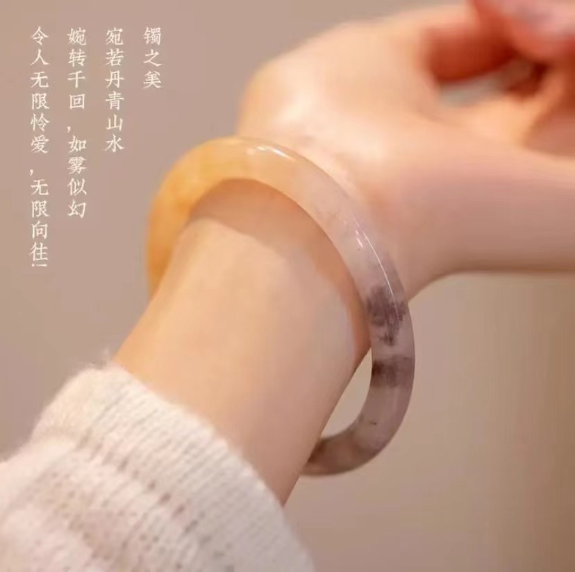 七彩紫罗兰手镯{颜色微差纹路随机}