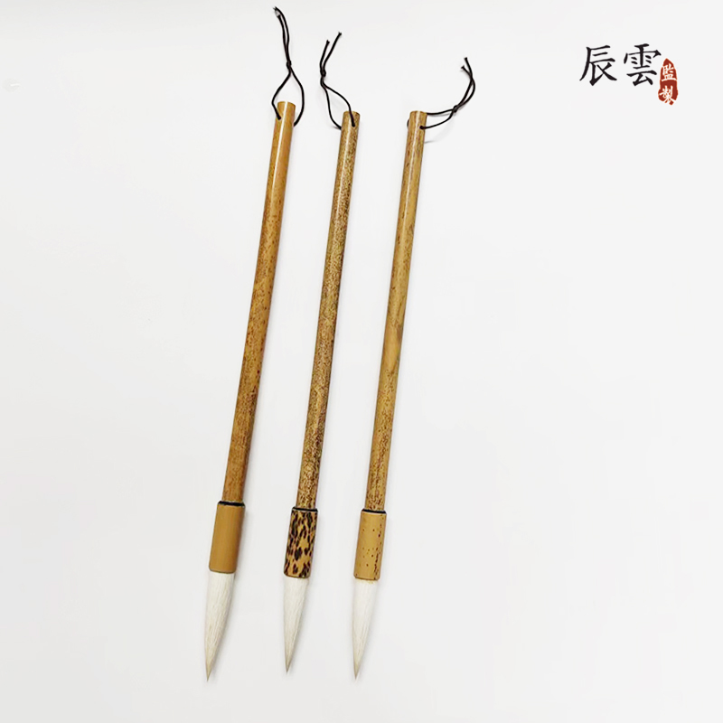 【荒年】长锋羊毫毛笔大中小三支联笔楷隶行草书国画牡丹练字专用