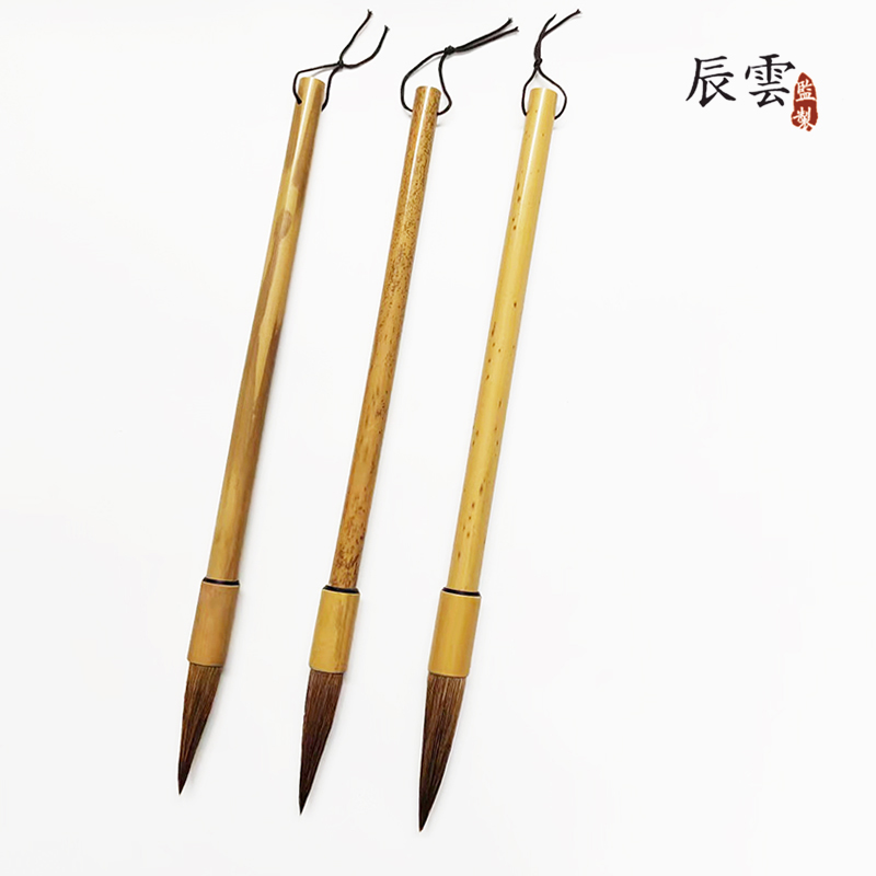 【挽笙】长峰狼毫毛笔大中小三支联笔行书草书瘦金体书法国画专用
