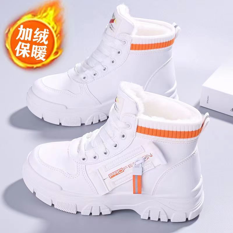 秋冬季学生保暖加绒加厚马丁靴厚底防滑雪地靴韩版时尚百搭棉鞋女