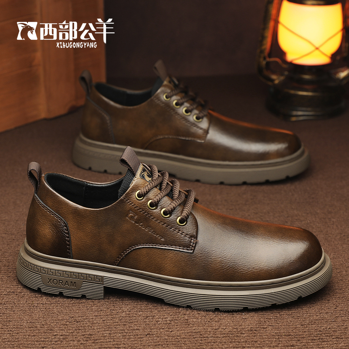 西部公羊新款百搭休闲男士牛皮皮鞋秋季圆头时尚潮鞋软底软面男鞋
