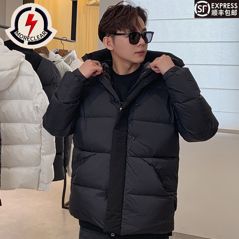 蒙口黑色新款男士保暖肩章连帽白鹅绒纯色羽绒服时尚防寒高级外套
