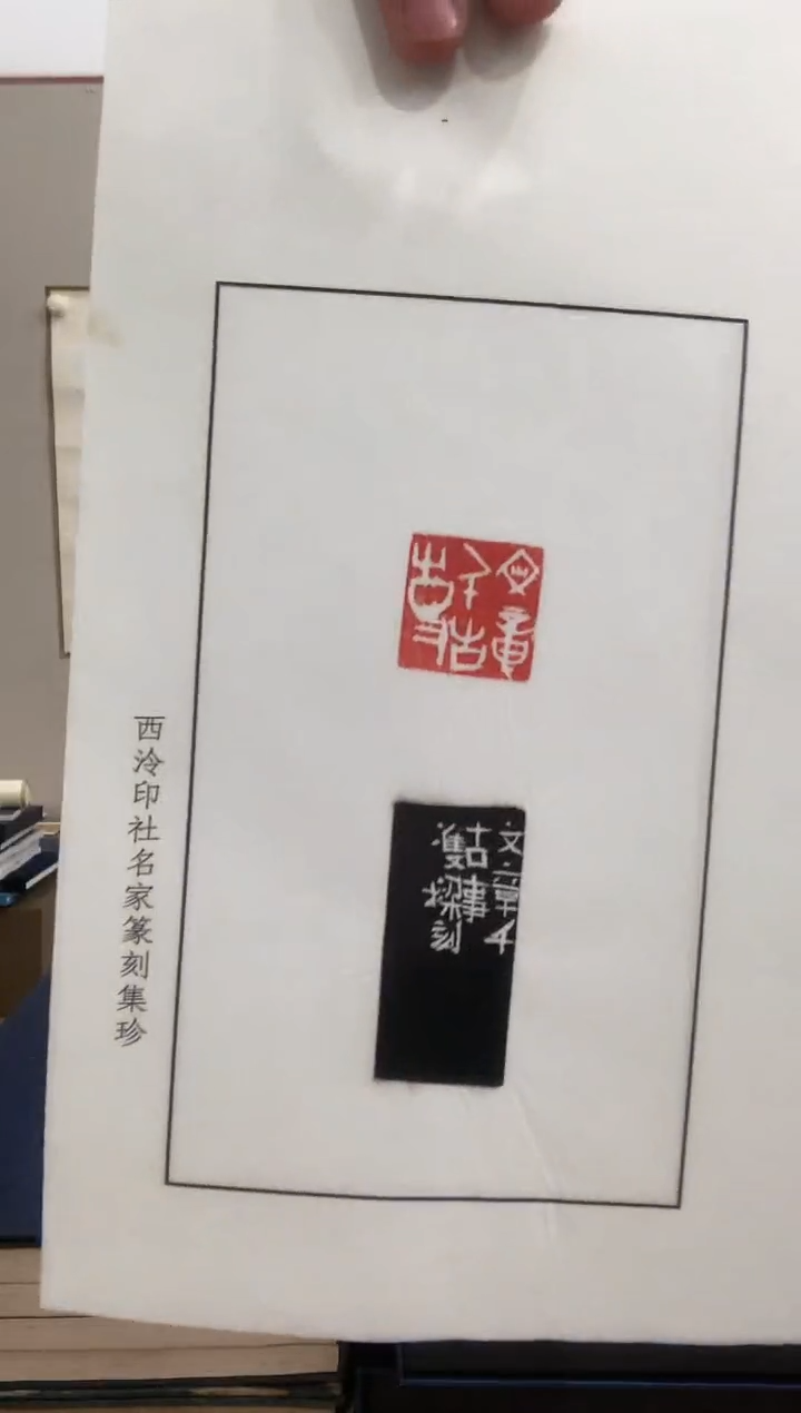 【闪购商品】绘画j印花