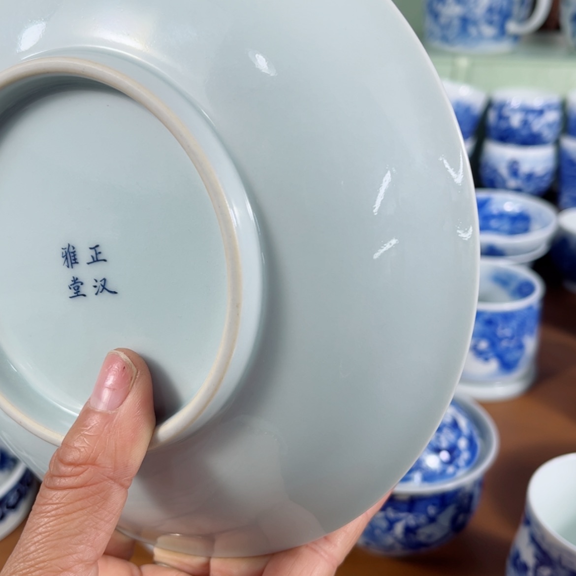 【闪购商品】陶瓷杯木*南