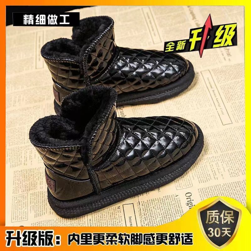 红蜻蜓牌雪地靴女2023新款妈妈鞋加厚棉鞋女雪地棉韩版冬短靴棉鞋